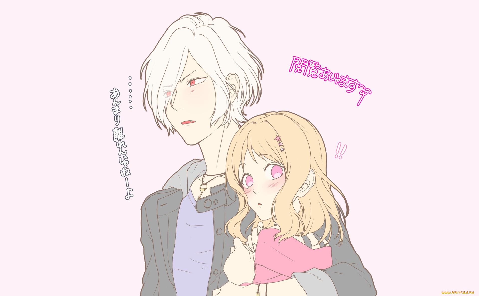 , diabolik lovers, 